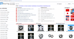 Desktop Screenshot of 21bearing.com